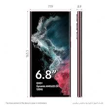 Samsung Galaxy S22 Ultra HK Display | 6.8″ Dynamic AMOLED 2X | 108MP Camera
